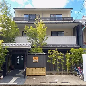 Tabisou Kasumi Aparthotel