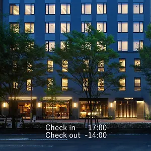 Sequence Gojo Hotel