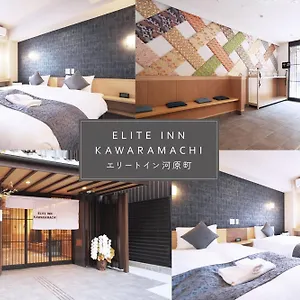  Appartement Elite Kawaramachi